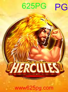 Hercules